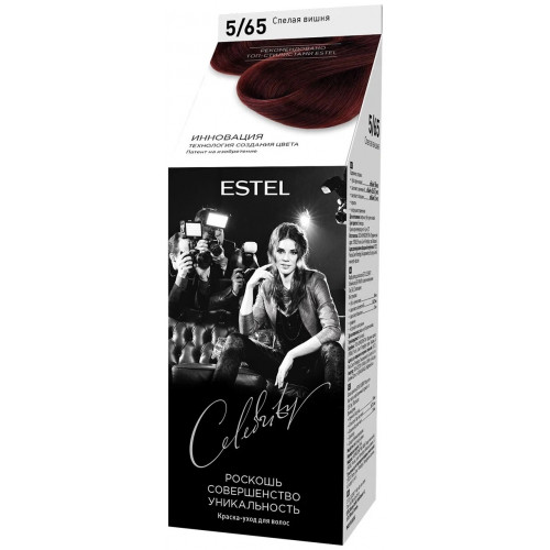 Краска для волос Estel Celebrity (Эстель Селебрити) 5/65 - Спелая вишня Краска для волос Estel Celebrity (Эстель Селебрити) 5/65 - Спелая вишня