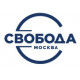 Косметика Свобода