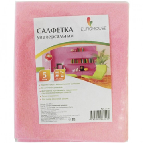 Салфетка вискозная Eurohouse (ЕвроХаус), 5 шт Салфетка вискозная Eurohouse (ЕвроХаус), 5 шт