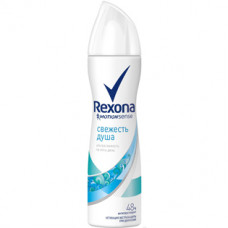 Антиперспирант спрей Rexona (Рексона) Shower Clean (Свежесть душа), 150 мл Антиперспирант спрей Rexona (Рексона) Shower Clean (Свежесть душа), 150 мл