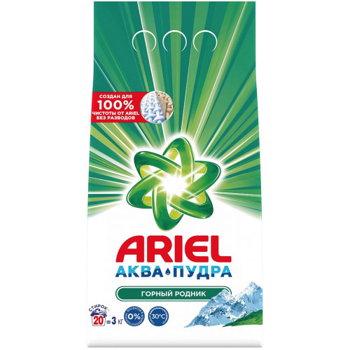 Стиральный порошок автомат Ariel (Ариэль) Аквапудра «Горный родник», 3 кг Стиральный порошок автомат Ariel (Ариэль) Аквапудра «Горный родник», 3 кг
