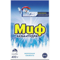 Стиральный порошок для ручной стирки Миф Аквапудра «Морозная свежесть» , 400 г Стиральный порошок для ручной стирки Миф Аквапудра «Морозная свежесть» , 400 г