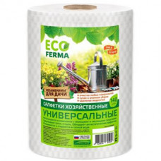 Салфетки универсальные ECO Ferma (соты), спанлейс 45г/м2, 22х23 см, 140 шт Салфетки универсальные ECO Ferma (соты), спанлейс 45г/м2, 22х23 см, 140 шт