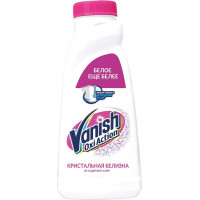 Жидкий пятновыводитель + отбеливатель для белого белья Vanish (Ваниш) Oxi Action, 450 мл Жидкий пятновыводитель + отбеливатель для белого белья Vanish (Ваниш) Oxi Action, 450 мл