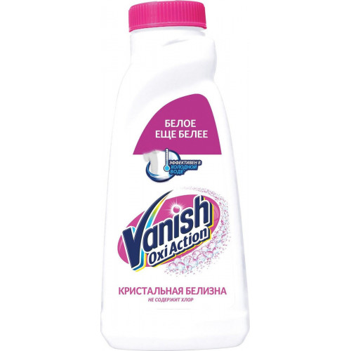 Жидкий пятновыводитель + отбеливатель для белого белья Vanish (Ваниш) Oxi Action, 450 мл Жидкий пятновыводитель + отбеливатель для белого белья Vanish (Ваниш) Oxi Action, 450 мл