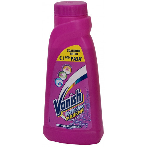 Жидкий пятновыводитель для цветных тканей Vanish (Ваниш) Oxi Action, 450 мл Жидкий пятновыводитель для цветных тканей Vanish (Ваниш) Oxi Action, 450 мл