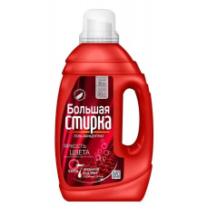 СХЗ Большая стирка Гель д/стирки Color, 1200 мл СХЗ Большая стирка Гель д/стирки Color, 1200 мл