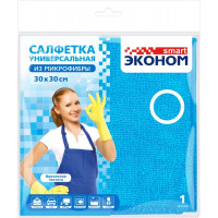 Салфетка из микрофибры эконом Smart, 30х30 см, 1 шт Салфетка из микрофибры эконом Smart, 30х30 см, 1 шт