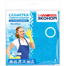 Салфетка из микрофибры эконом Smart, 30х30 см, 1 шт