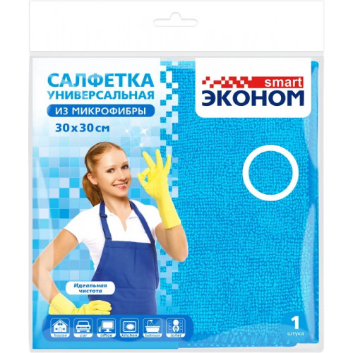 Салфетка из микрофибры эконом Smart, 30х30 см, 1 шт Салфетка из микрофибры эконом Smart, 30х30 см, 1 шт