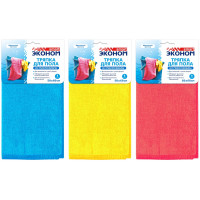 Салфетка из микрофибры эконом Smart, 50x60 см, 1 шт Салфетка из микрофибры эконом Smart, 50x60 см, 1 шт