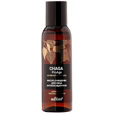 Масло-очищение для лица Антиоксидантное Bielita Chaga ProAge Антивозрастной уход, 95 мл Масло-очищение для лица Антиоксидантное Bielita Chaga ProAge Антивозрастной уход, 95 мл
