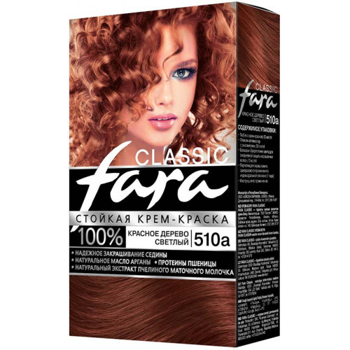 Краска для волос Fara (Фара) Classic, тон 510а - Красное дерево светлый Краска для волос Fara (Фара) Classic, тон 510а - Красное дерево светлый