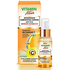 Витаминная сыворотка-сияние для лица Витэкс Vitamin Active эликсир-активатор, 30 мл Витаминная сыворотка-сияние для лица Витэкс Vitamin Active эликсир-активатор, 30 мл