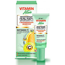 Увлажняющий гель-патч для кожи вокруг глаз Витэкс Vitamin Active с охлаждающим эффектом, 20 мл Увлажняющий гель-патч для кожи вокруг глаз Витэкс Vitamin Active с охлаждающим эффектом, 20 мл