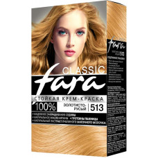 Краска для волос Fara (Фара) Classic, тон 513 - Золотисто-русый
