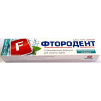 Зубная паста Свобода Фтородент, 65 г Зубная паста Свобода Фтородент, 65 г
