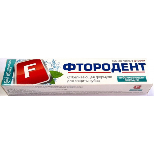 Зубная паста Свобода Фтородент, 65 г Зубная паста Свобода Фтородент, 65 г