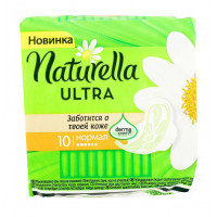 Прокладки Naturella (Натурелла) Ultra Нормал, 4 капли, 10 шт Прокладки Naturella (Натурелла) Ultra Нормал, 4 капли, 10 шт