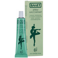 Крем массажный Свобода Ballet (Балет), 40 г Крем массажный Свобода Ballet (Балет), 40 г