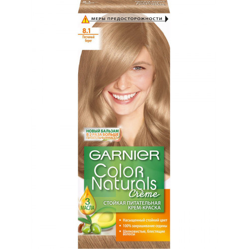 Краска для волос Garnier (Гарньер) Color Naturals Creme, тон 8.1 - Песчаный берег Краска для волос Garnier (Гарньер) Color Naturals Creme, тон 8.1 - Песчаный берег