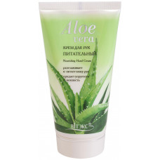 Крем для рук питательный Витэкс «Aloe Vera», 150 мл Крем для рук питательный Витэкс «Aloe Vera», 150 мл