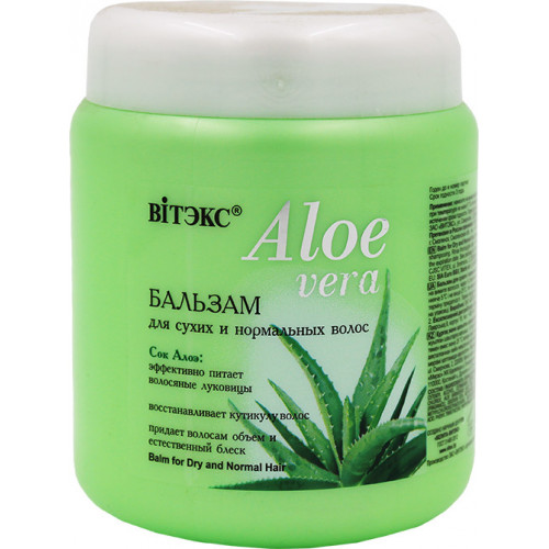 Бальзам для сухих и нормальных волос Витэкс «Aloe Vera», 450 мл Бальзам для сухих и нормальных волос Витэкс «Aloe Vera», 450 мл