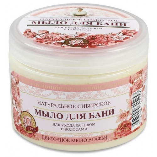 Мыло Рецепты бабушки Агафьи Для бани натуральное сибирское цветочное, 500 мл Мыло Рецепты бабушки Агафьи Для бани натуральное сибирское цветочное, 500 мл
