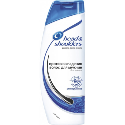 Шампунь для волос Head and Shoulders (Хед Энд Шолдерс) Против выпадения волос для мужчин, 400 мл Шампунь для волос Head and Shoulders (Хед Энд Шолдерс) Против выпадения волос для мужчин, 400 мл