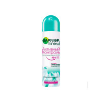 Антиперспирант спрей Garnier (Гарньер) Mineral Активный Контроль, 150 мл Антиперспирант спрей Garnier (Гарньер) Mineral Активный Контроль, 150 мл