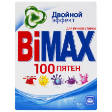 Стиральный порошок для ручной стирки BiMax (Бимакс) 100 пятен, 400 г Стиральный порошок для ручной стирки BiMax (Бимакс) 100 пятен, 400 г