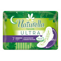 Прокладки Naturella (Натурелла) Ultra Night Single, 6 капель, 7 шт Прокладки Naturella (Натурелла) Ultra Night Single, 6 капель, 7 шт