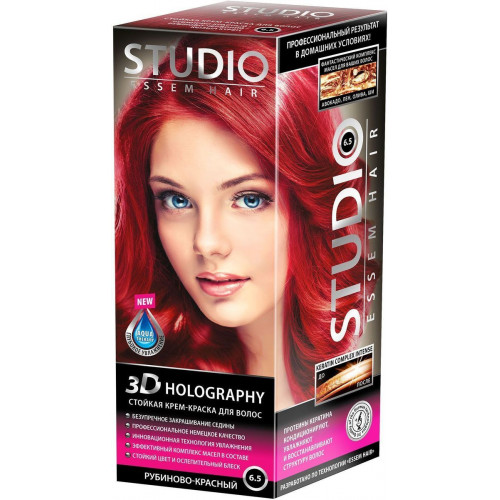 Краска для волос Studio (Студио) тон 6.5 - Рубиново-красный Краска для волос Studio (Студио) тон 6.5 - Рубиново-красный
