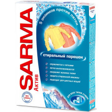 Стиральный порошок Sarma (Сарма) Актив Горная свежесть, 400 г Стиральный порошок Sarma (Сарма) Актив Горная свежесть, 400 г