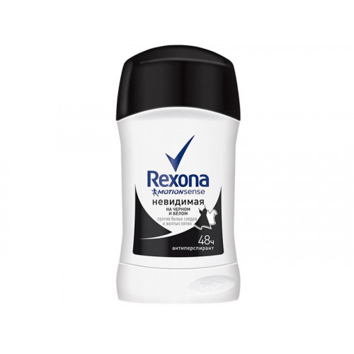 Антиперспирант стик Rexona (Рексона) Невидимая на черном и белом, 45 г Антиперспирант стик Rexona (Рексона) Невидимая на черном и белом, 45 г