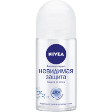 Антиперспирант шариковый женский Nivea Невидимая защита, 50 мл