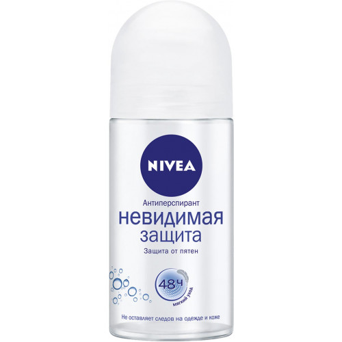 Антиперспирант шариковый женский Nivea Невидимая защита, 50 мл Антиперспирант шариковый женский Nivea Невидимая защита, 50 мл