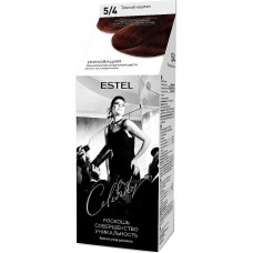 Краска для волос Estel Celebrity (Эстель Селебрити) 5/4 - Темный каштан Краска для волос Estel Celebrity (Эстель Селебрити) 5/4 - Темный каштан