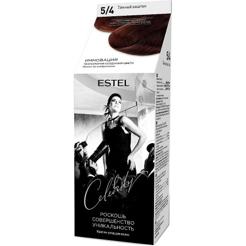 Краска для волос Estel Celebrity (Эстель Селебрити) 5/4 - Темный каштан Краска для волос Estel Celebrity (Эстель Селебрити) 5/4 - Темный каштан