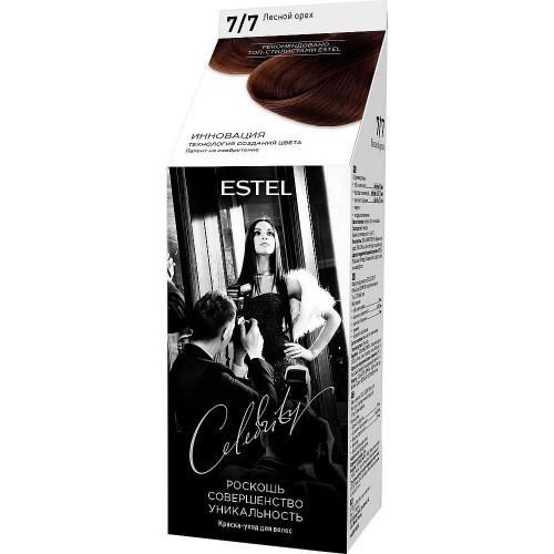 Краска для волос Estel Celebrity (Эстель Селебрити) 7/7 - Лесной орех Краска для волос Estel Celebrity (Эстель Селебрити) 7/7 - Лесной орех