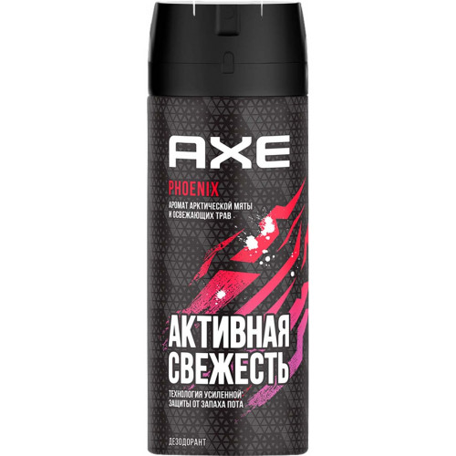Дезодорант-спрей Axe (Акс) Phoenix, 150 мл Дезодорант-спрей Axe (Акс) Phoenix, 150 мл