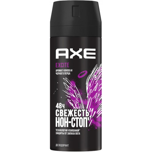 Дезодорант-спрей Axe (Акс) Excite, 150 мл Дезодорант-спрей Axe (Акс) Excite, 150 мл