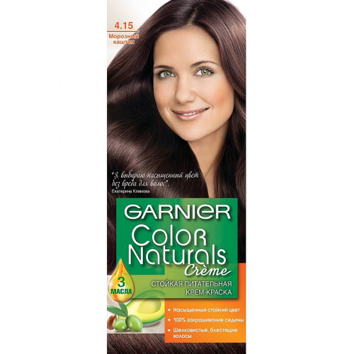 Краска для волос Garnier (Гарньер) Color Naturals Creme, тон 4.15 - Морозный каштан Краска для волос Garnier (Гарньер) Color Naturals Creme, тон 4.15 - Морозный каштан