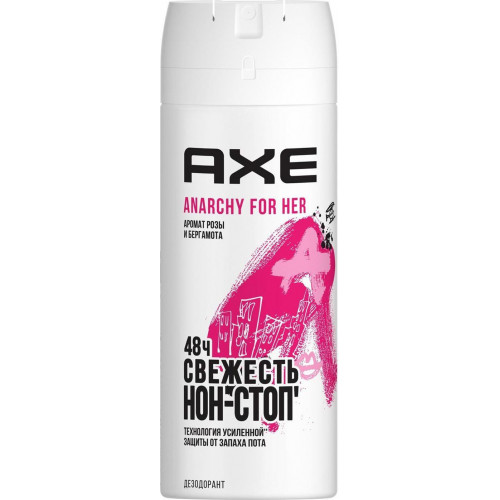Дезодорант-спрей Axe (Акс) Anarchy For Her, 150 мл Дезодорант-спрей Axe (Акс) Anarchy For Her, 150 мл