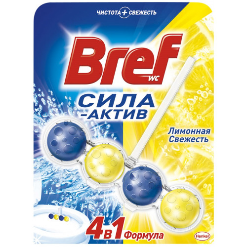 Подвесной туалетный блок Bref (Бреф) Сила-Актив Лимонная свежесть 4в1, 4 шарика, 53 г Подвесной туалетный блок Bref (Бреф) Сила-Актив Лимонная свежесть 4в1, 4 шарика, 53 г