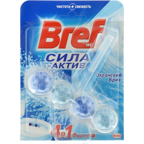 Подвесной туалетный блок Bref (Бреф) Сила-Актив Океанический Бриз 4в1, 4 шарика, 53 г Подвесной туалетный блок Bref (Бреф) Сила-Актив Океанический Бриз 4в1, 4 шарика, 53 г