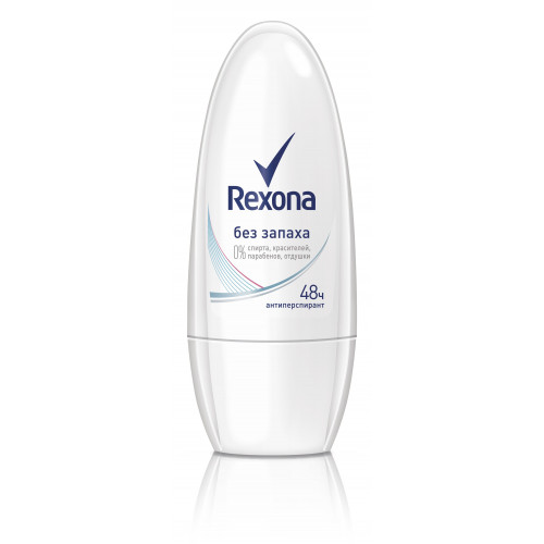 Дезодорант-антиперспирант шариковый Rexona (Рексона) без запаха, 50 мл Дезодорант-антиперспирант шариковый Rexona (Рексона) без запаха, 50 мл