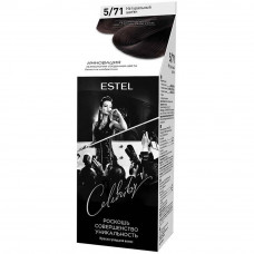 Краска для волос Estel Celebrity (Эстель Селебрити) 5/71 - Натуральный шатен Краска для волос Estel Celebrity (Эстель Селебрити) 5/71 - Натуральный шатен