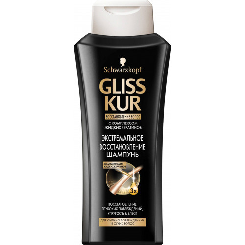 Шампунь Gliss Kur (Глисс Кур) Экстремальное Восстановление, 250 мл Шампунь Gliss Kur (Глисс Кур) Экстремальное Восстановление, 250 мл