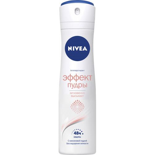 Антиперспирант спрей женский Nivea (Нивея) Эффект пудры, 150 мл Антиперспирант спрей женский Nivea (Нивея) Эффект пудры, 150 мл